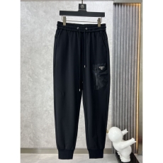 Prada Long Pants